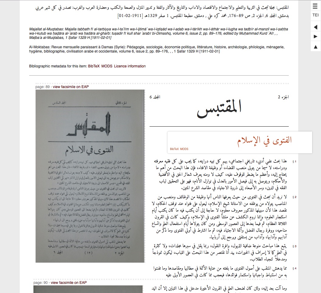 webview of [*al-Muqtabas* 6(2)](https://tillgrallert.github.io/digital-muqtabas/xml/oclc_4770057679-i_62.TEIP5.xml)