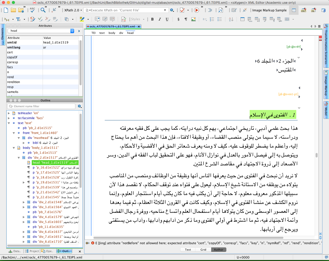 TEI file of al-Muqtabas 6(2) in oXygen: author mode