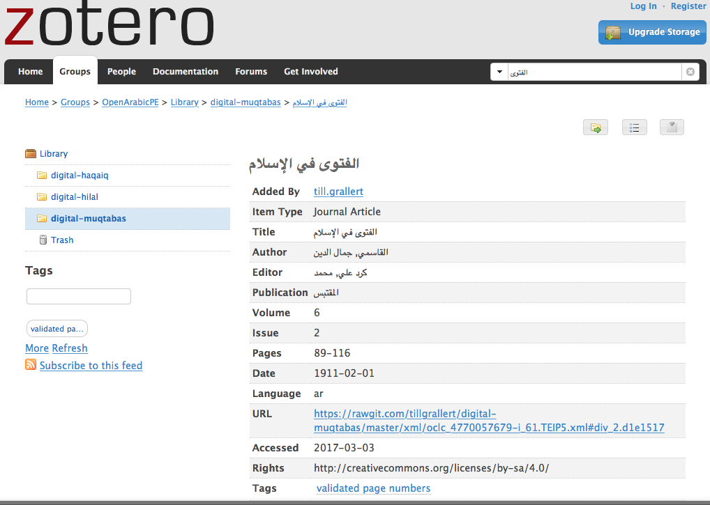 Zotero group OpenArabicPE: item view